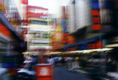 Strasse in Shinjuku, Tokyo